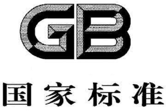 7项国家生态环境标准发布，涉及土壤、水质、废气等的色谱质谱测定