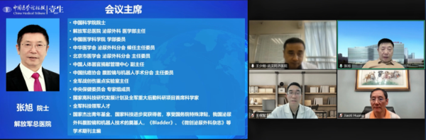 十大杠杆炒股平台 领航计划 ECHO-U华声前腺丨“临理”携手，再攀新峰，共话前列腺癌诊疗新进展